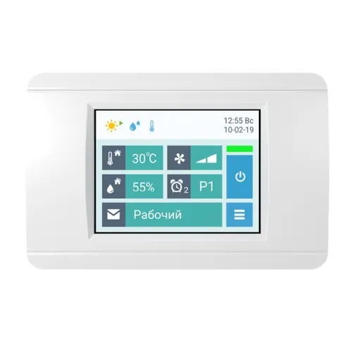 Приточно-вытяжная установка с рекуператором Airgy 3700-C Eco Cool