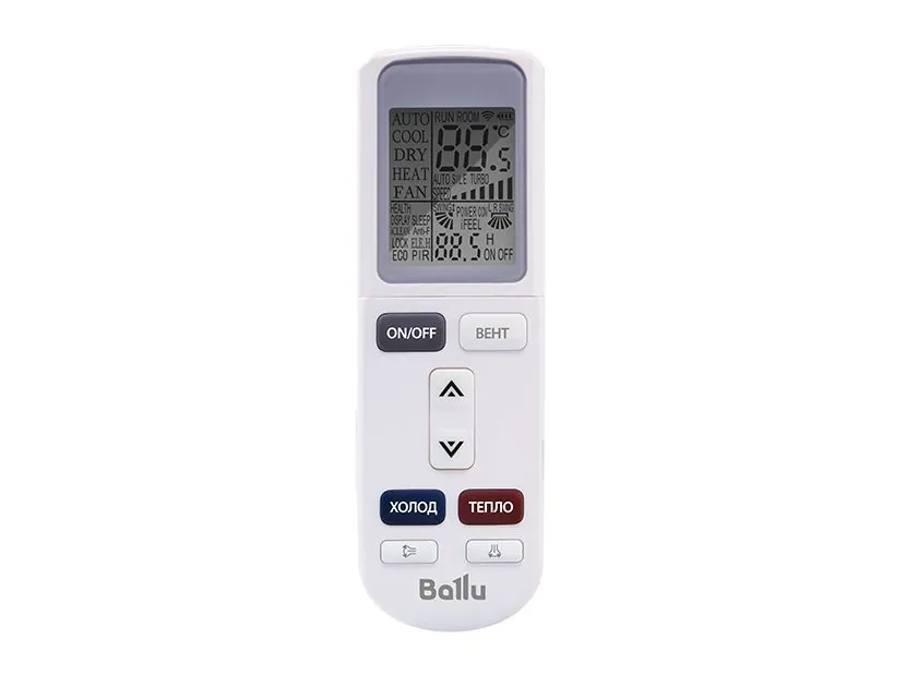 Инверторный настенный кондиционер (сплит-система) Ballu BSUI-18HN8_22Y