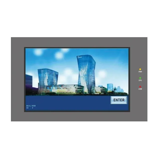 Чиллер MDV MDVR-HAG130HA