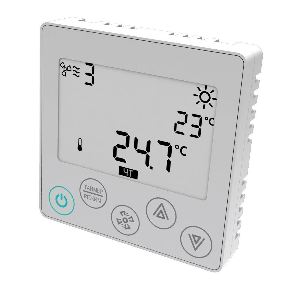 Приточная установка Zilon ZPW-N 2000 INT EC