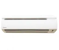 Настенный кондиционер (сплит-система) Daikin Freshzone AC20FZ Настенный кондиционер (сплит-система) Daikin Freshzone AC20FZ