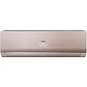 Haier AS24NS3ERA-G