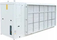 Осушитель воздуха Hidros SRH1300 Осушитель воздуха Hidros SRH1300