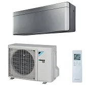 Daikin FTXA50BS / RXA50B