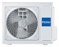 Мульти-сплит-система, наружный блок Haier 5U90S2SS5FA Мульти-сплит-система, наружный блок Haier 5U90S2SS5FA