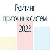 Топ-8 приточных систем для квартир, коттеджей и небольших офисов. Рейтинг 2023