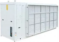 Осушитель воздуха Hidros SRH1500/WZ Осушитель воздуха Hidros SRH1500/WZ
