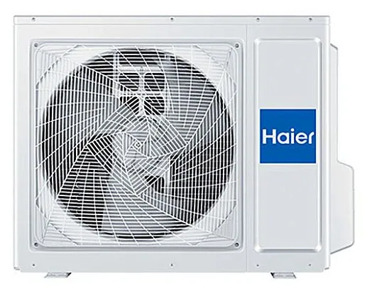 Мульти-сплит-система Haier 4U85S2SR5FA / AS25S2SJ2FA-Wx4