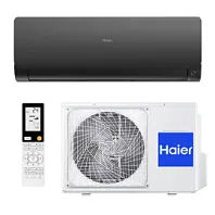 Инверторный настенный кондиционер (сплит-система) Haier AS25S2SF2FA-B / 1U09BS3ERA Инверторный настенный кондиционер (сплит-система) Haier AS25S2SF2FA-B / 1U09BS3ERA