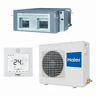 Инверторный канальный кондиционер (сплит-система) Haier AD160S2LM1FA / 1U160S1LN1FB Инверторный канальный кондиционер (сплит-система) Haier AD160S2LM1FA / 1U160S1LN1FB