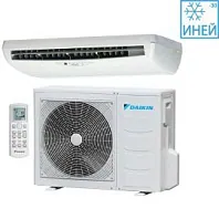 Напольно-потолочный кондиционер Daikin FLQN60EXV / RYN60CXV с зимним комплектом (-30) Напольно-потолочный кондиционер Daikin FLQN60EXV / RYN60CXV с зимним комплектом (-30)