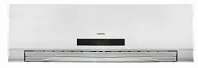 Настенный фанкойл Lessar LSF-250KH22 Настенный фанкойл Lessar LSF-250KH22
