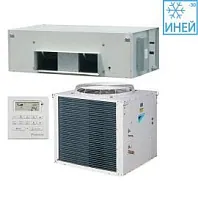 Канальный кондиционер Daikin FDYMP100DXV / RCYP100EXY с зимним комплектом (-30P) Канальный кондиционер Daikin FDYMP100DXV / RCYP100EXY с зимним комплектом (-30P)