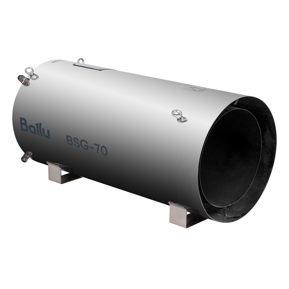 Газовый теплогенератор Ballu BSG-95