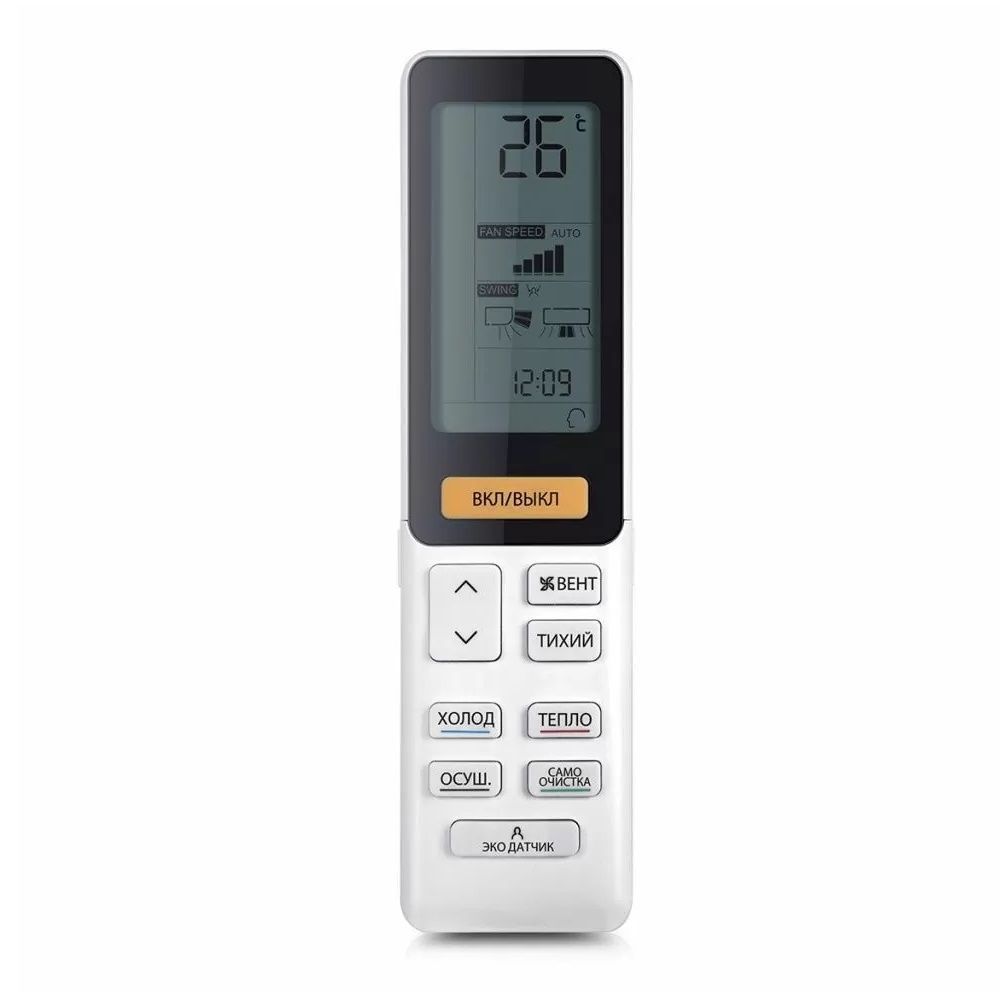 Изображение для товара Haier AS50S2SJ1FA-G / 1U50JEC1FRA
