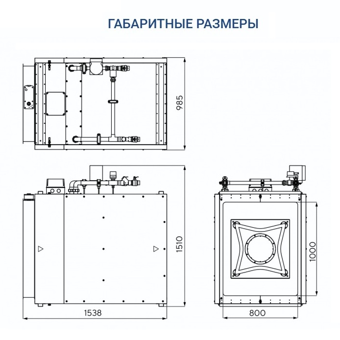 Приточная установка Turkov Capsule 10100 W 4R