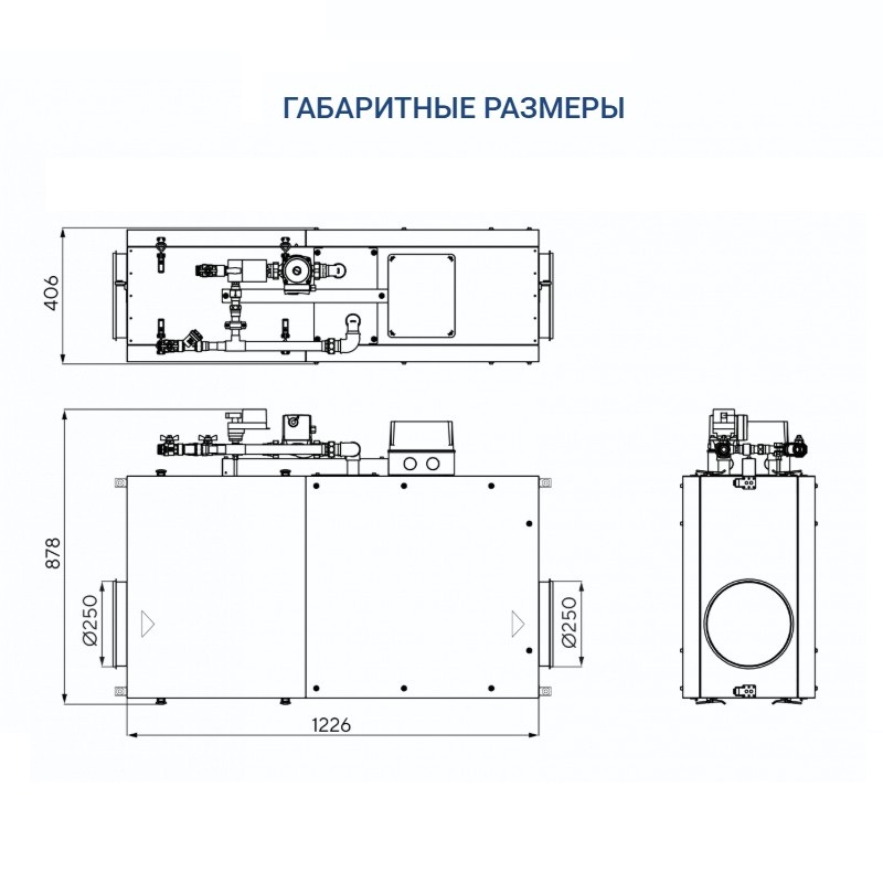 Изображение для товара Turkov Capsule 1100 H W 2R