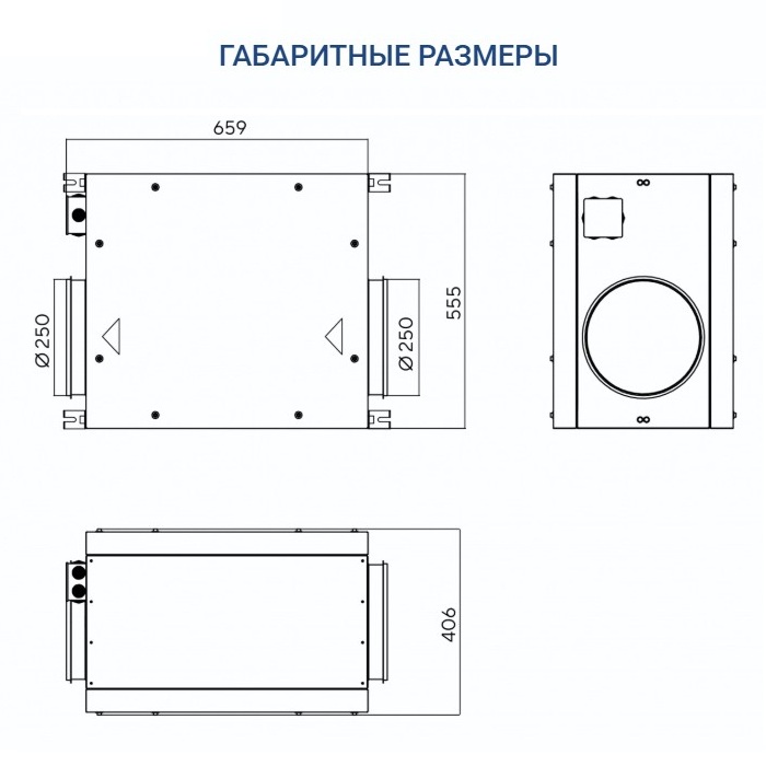 Вытяжная установка Turkov VBOX 1100