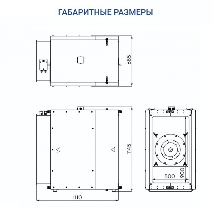 Вытяжная установка Turkov VBOX 8100