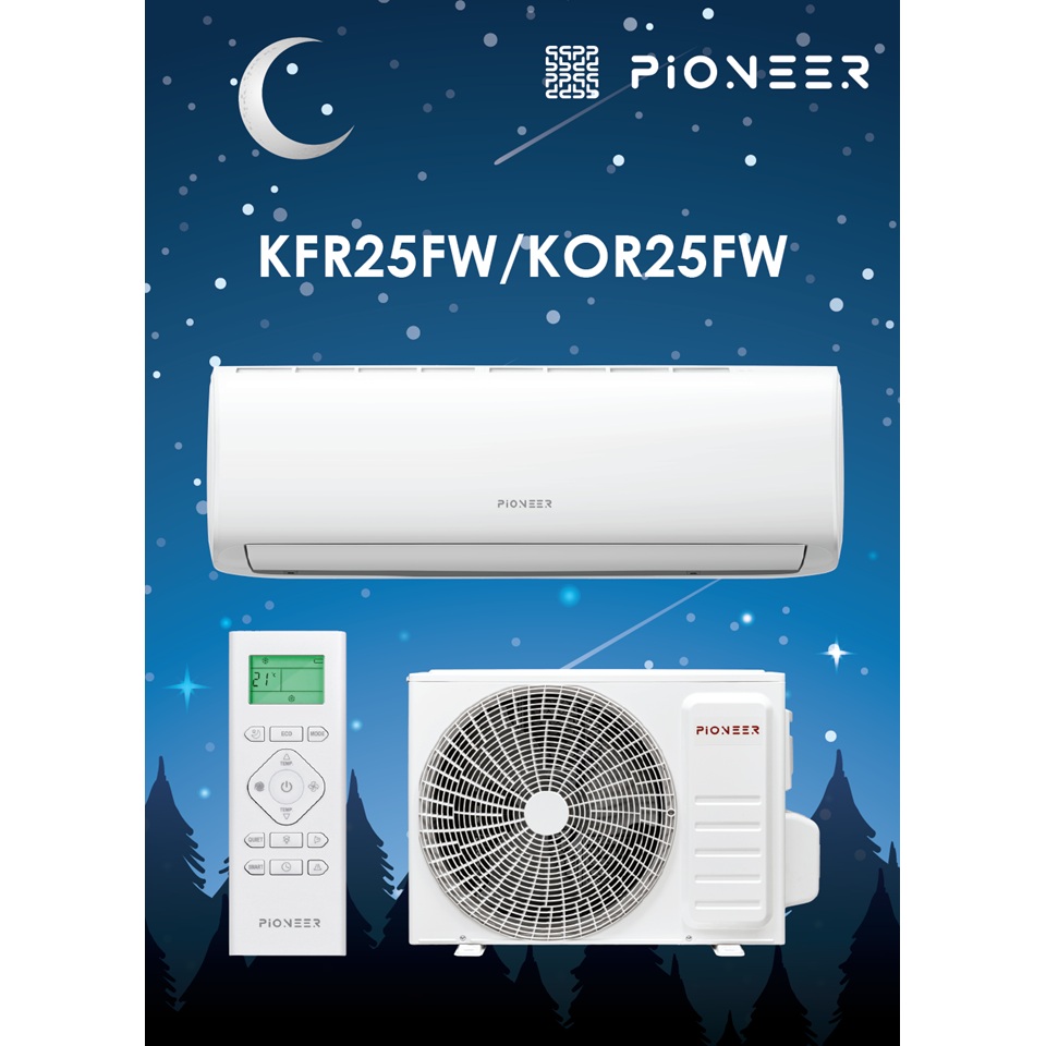 Настенный кондиционер Pioneer KFR25FW / KOR25FW с зимним комплектом (-40)