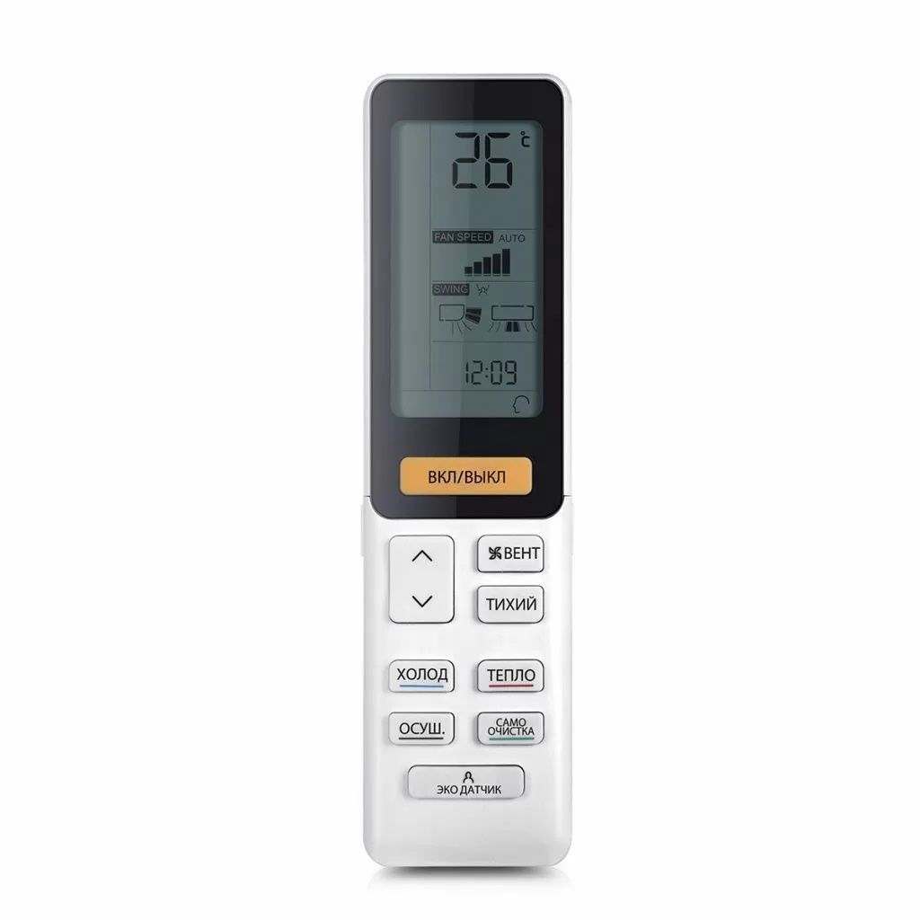 Изображение для товара Haier AS50S2SJ1FA-W / 1U50JEC1FRA