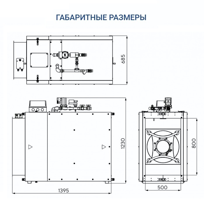 Приточная установка Turkov Capsule 6100 W 4R