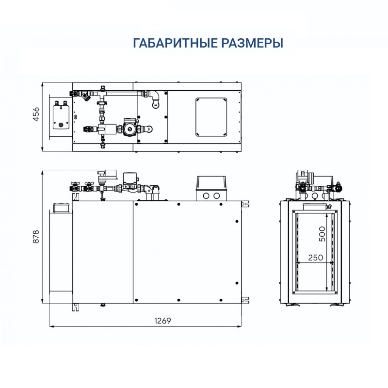 Изображение для товара Turkov Capsule 2100 W 4R