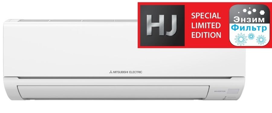Изображение для товара Mitsubishi Electric MSZ-HJ60VA / MUZ-HJ60VA