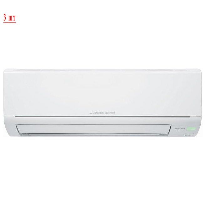 Изображение для товара Mitsubishi Electric MXZ-3HJ50VA / MSZ-HJ25VAx2 + MSZ-HJ35VA