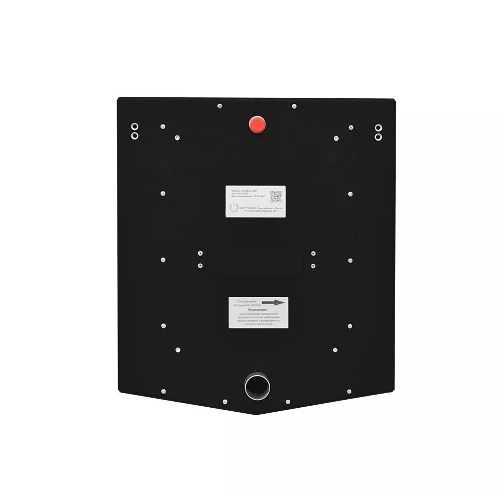 Адиабатический увлажнитель воздуха Turkov HumiBox 4000