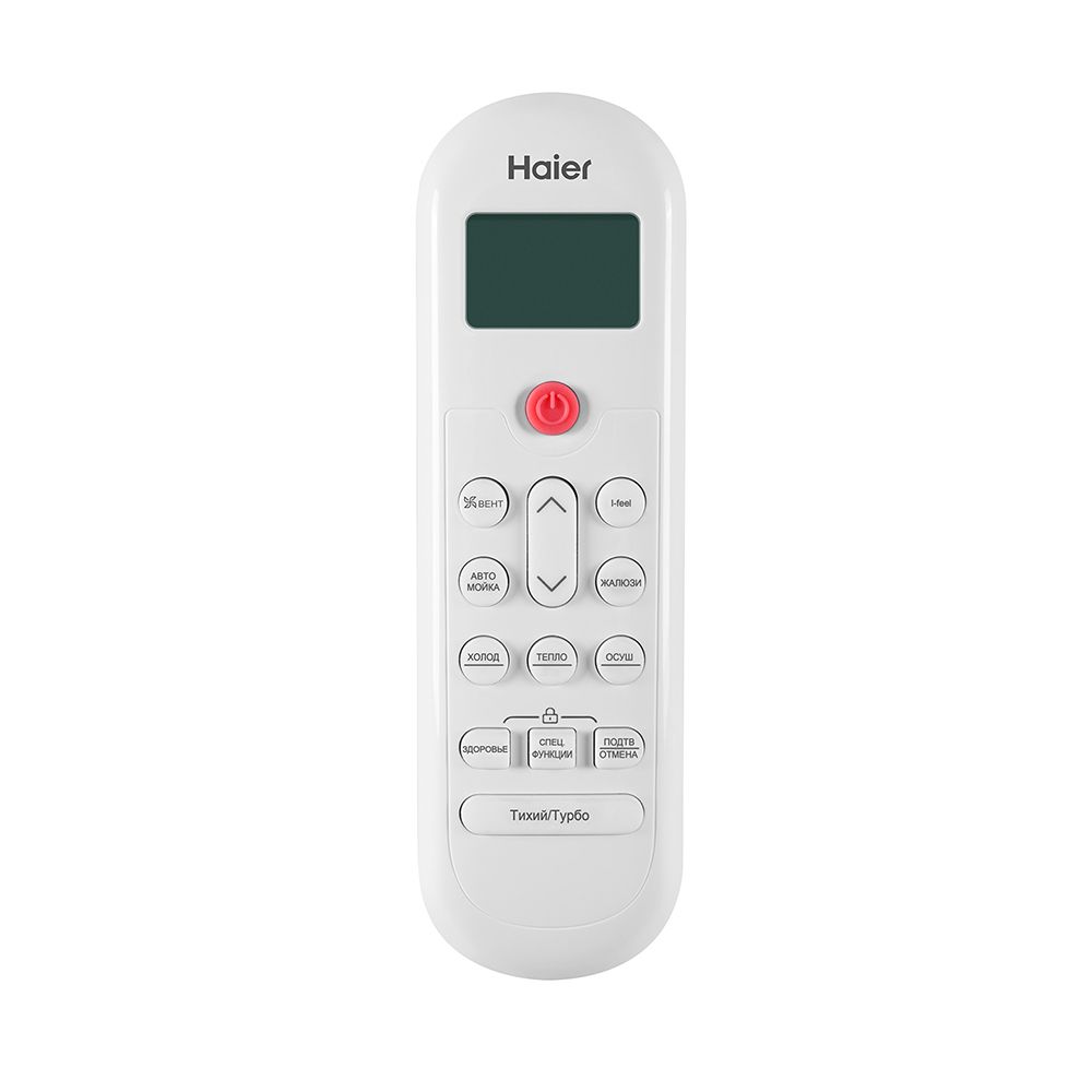 Изображение для товара Haier HSU-09HPT03/R3