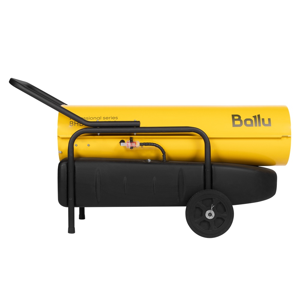 Дизельная тепловая пушка Ballu BHDP-50 PRO