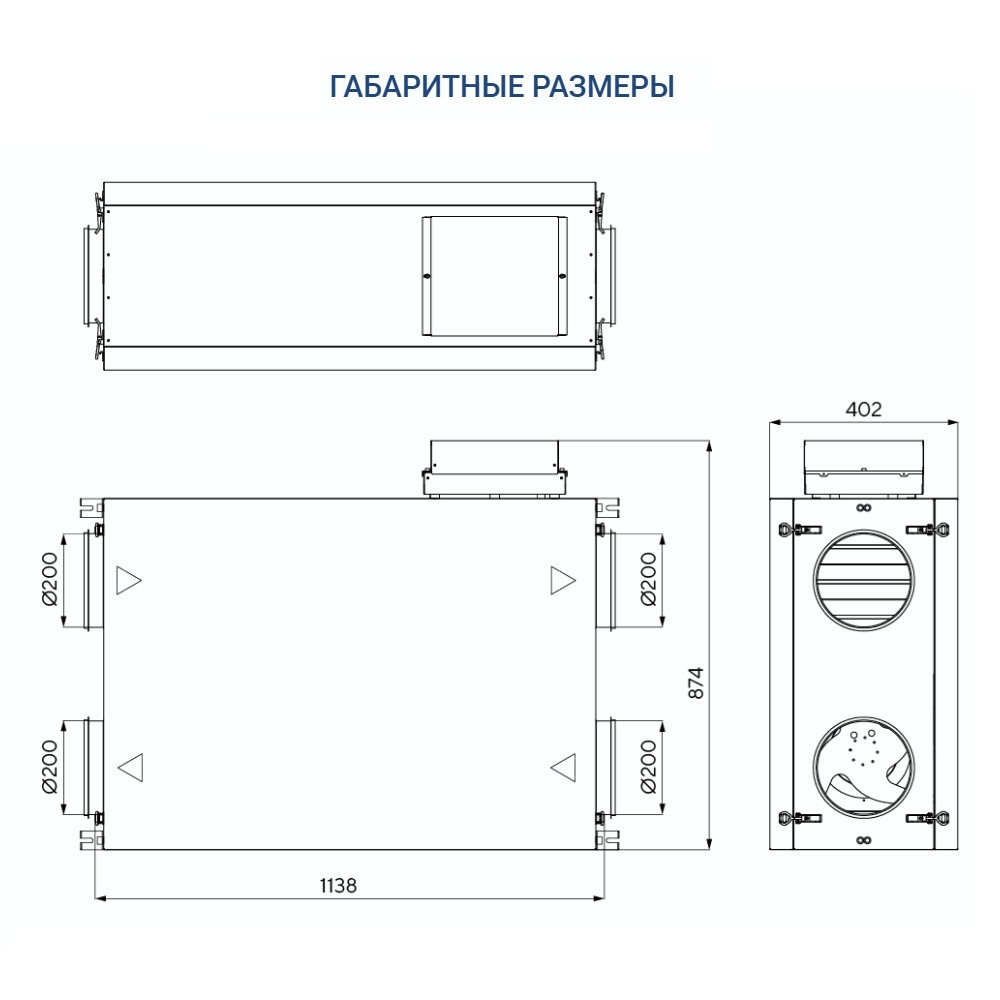 Приточно-вытяжная установка Turkov Zenit Standart X 500 E