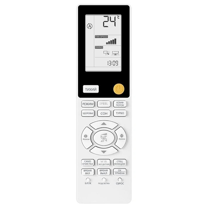 Изображение для товара Haier AS25S2SF3FA-W / 1U09BS3ERA