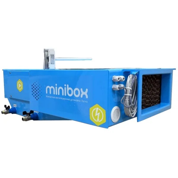 Увлажнитель воздуха Minibox Ultrasonic 4100