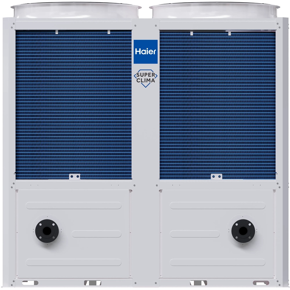 Чиллер Haier CA0140HANH