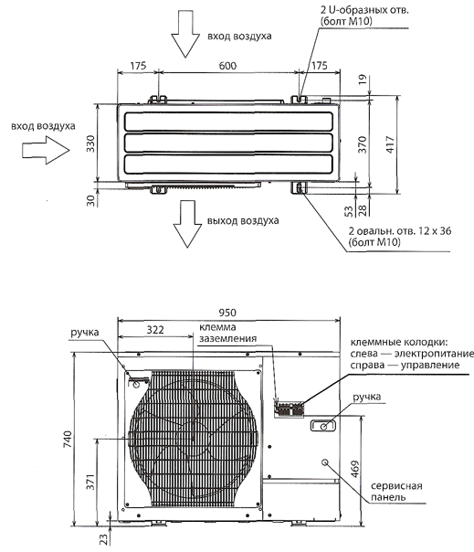 Изображение для товара Mitsubishi Electric PUHZ-W50VHA
