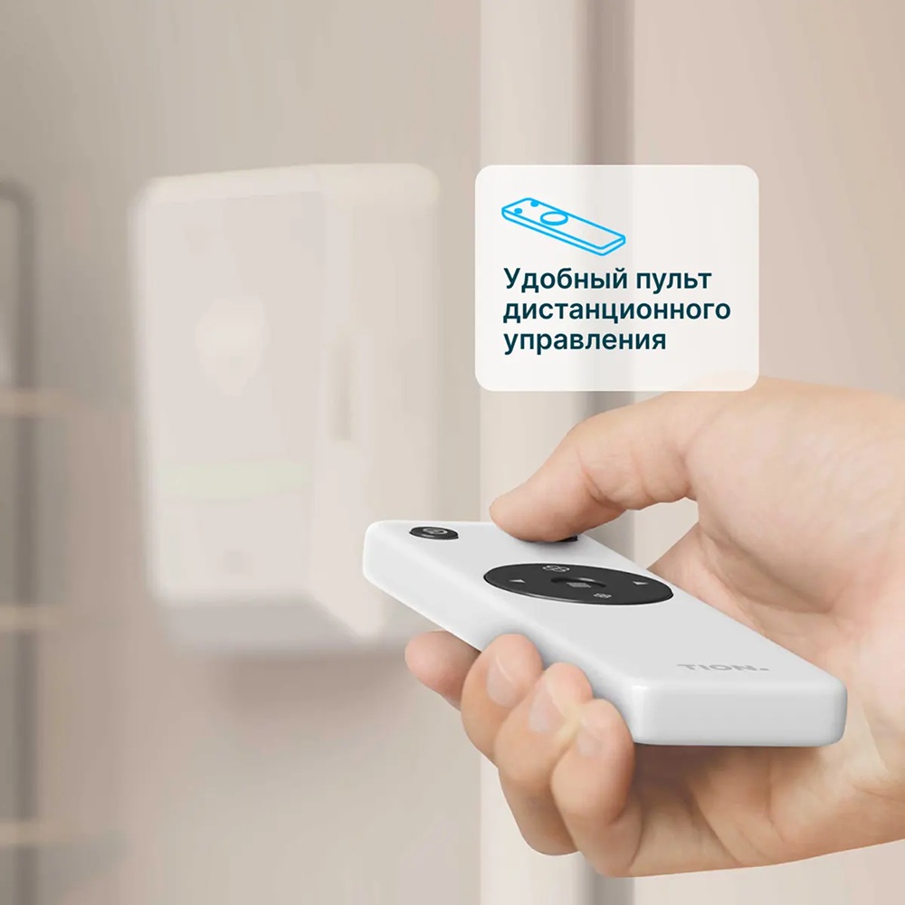 Бризер Tion Bio X SM Standard