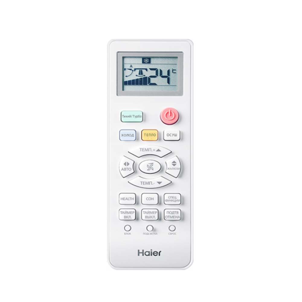 Изображение для товара Haier HSU-24HTT103/R2