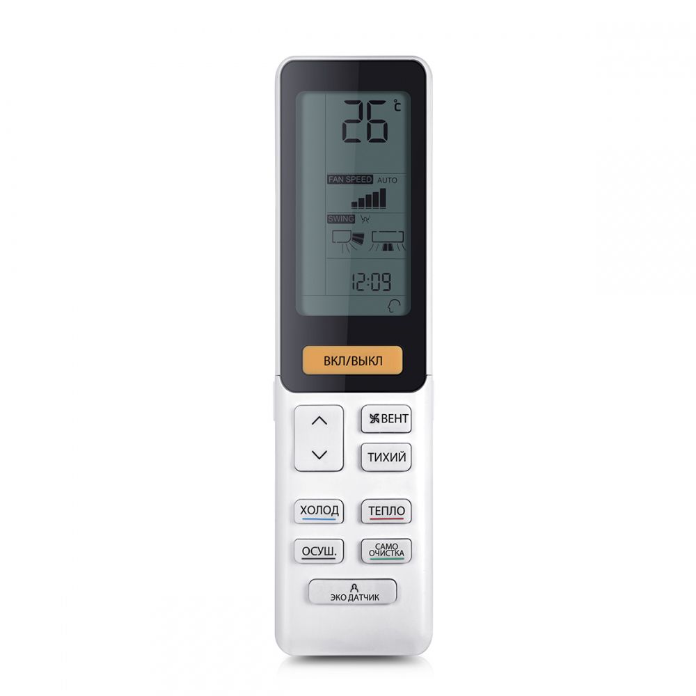 Изображение для товара Haier AS50S2SF1FA-B