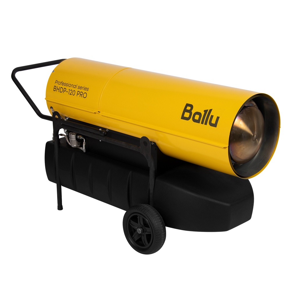 Дизельная тепловая пушка Ballu BHDP-120 PRO