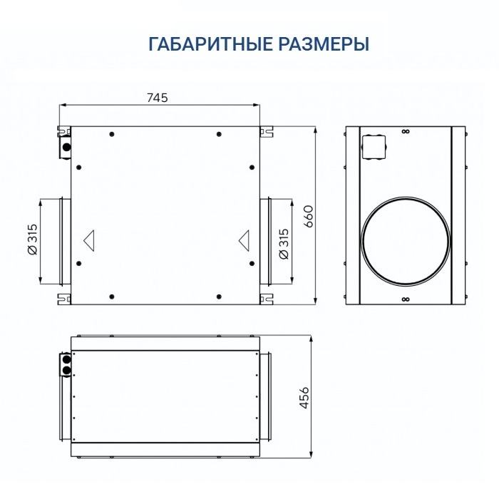 Вытяжная установка Turkov VBOX 1600