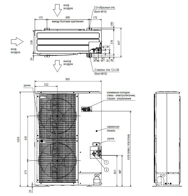 Изображение для товара Mitsubishi Electric PUHZ-SW120VHA