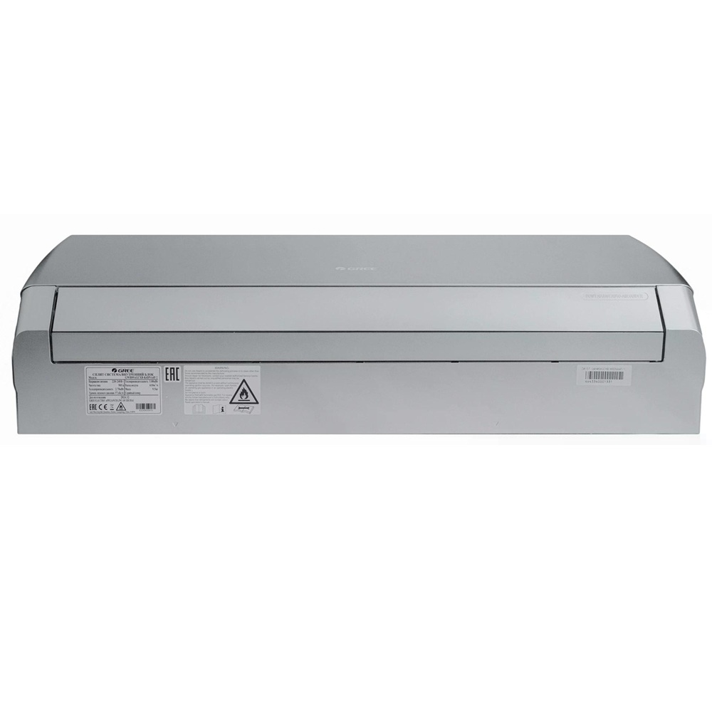 Настенный внутренний блок мульти-сплит-системы Gree GWH09AGCXB-K6DNA4F/I (silver) + GR-3-ZB-S