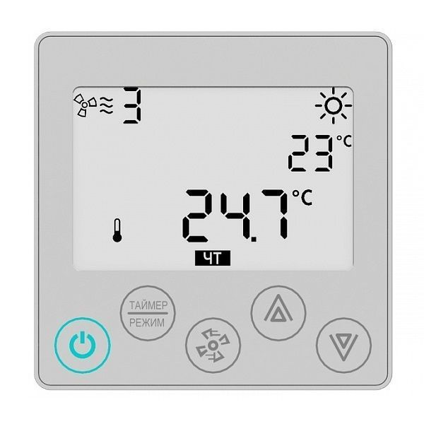 Изображение для товара VentMachine Колибри 550 ФКО Z1