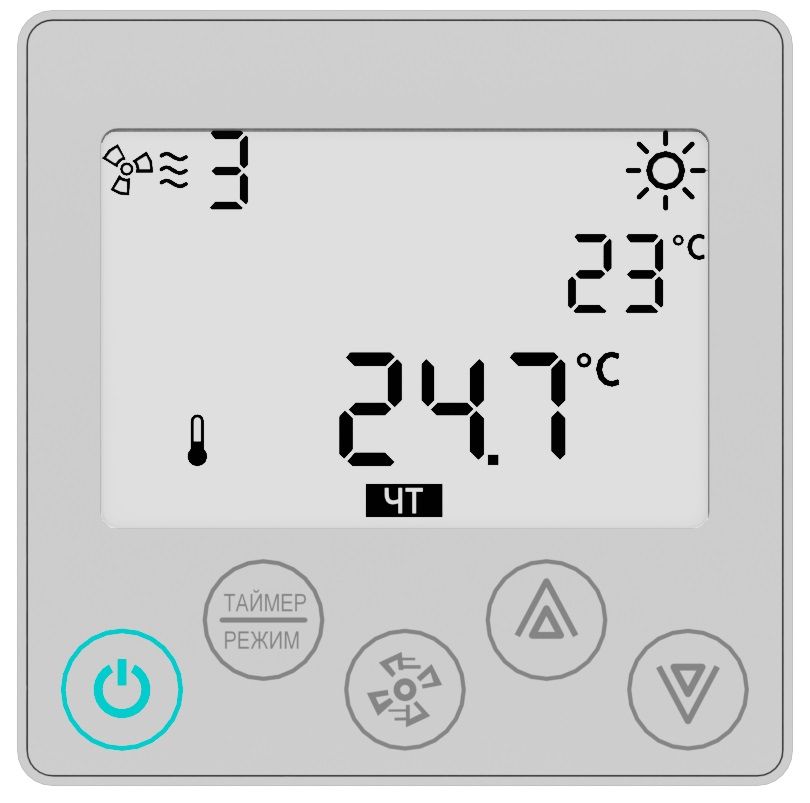 Изображение для товара VentMachine Колибри 1000 Z3