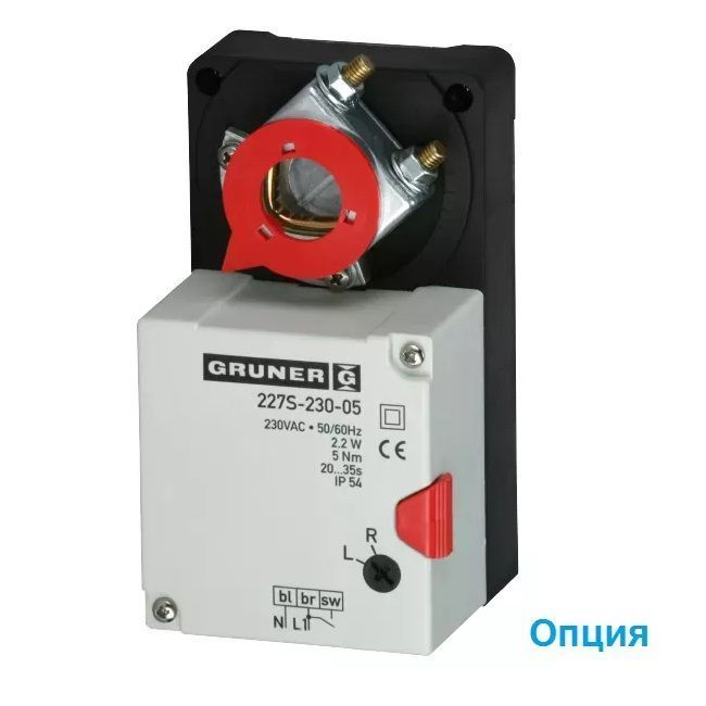 Изображение для товара Shuft PVS-900
