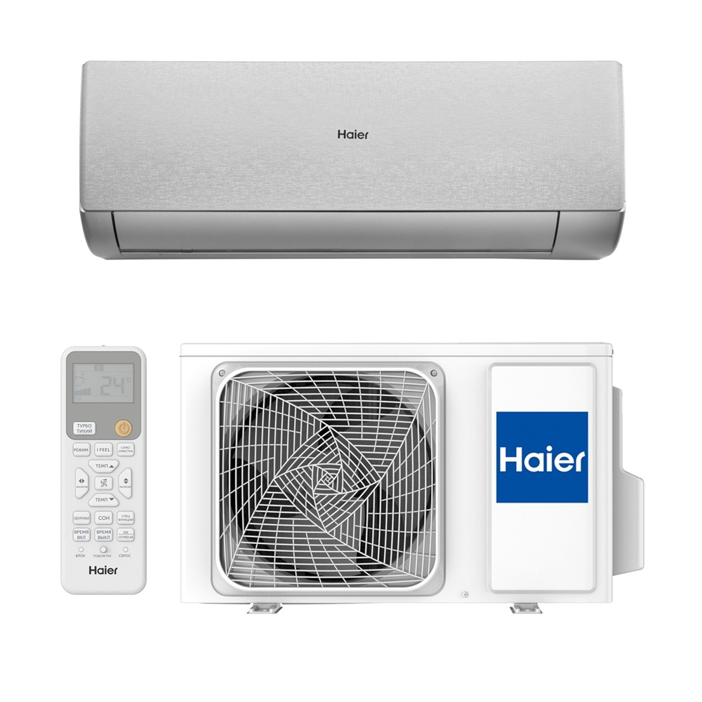 Инверторный настенный кондиционер (сплит-система) Haier AS20SHP2HRA-S / 1U20SHP2FRA
