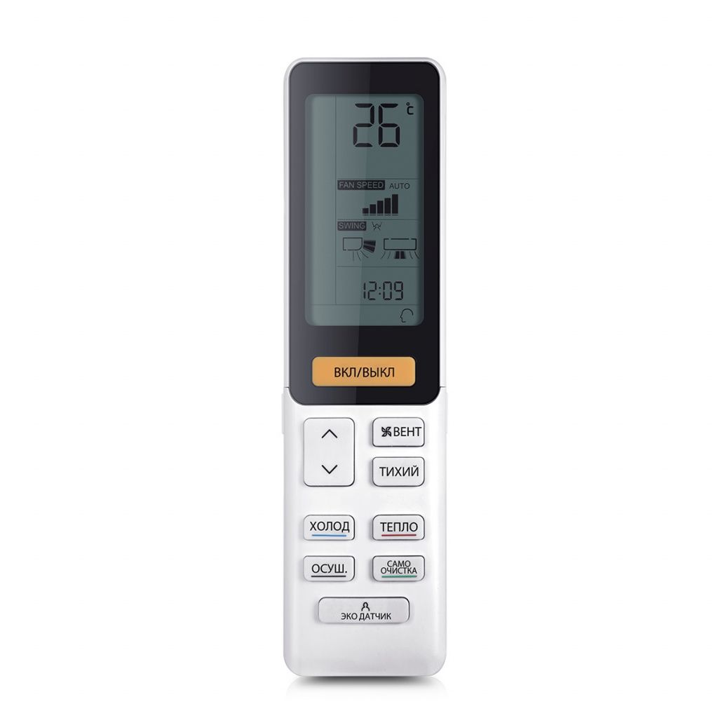 Инверторный настенный кондиционер (сплит-система) Haier AS50S2SJ2FA-W / 1U50JECFRA