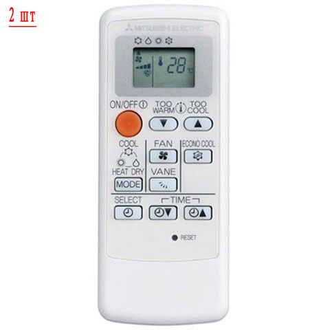 Изображение для товара Mitsubishi Electric MXZ-2HJ40VA-ER / MSZ-HJ25VAx2